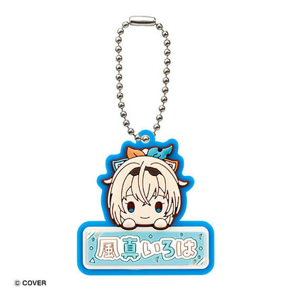 hololive Onamae Pukkuri Rubber Mascot 2 by Bandai, package display for the gashapon series