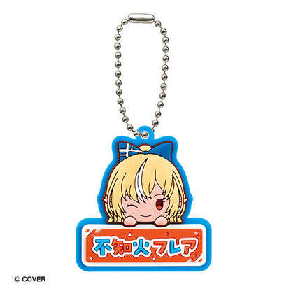 hololive Onamae Pukkuri Rubber Mascot 2 rubber mascot, alternate angle of a single design