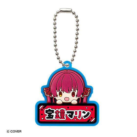 hololive Onamae Pukkuri Rubber Mascot 2 gashapon, rear view of one mascot in the series