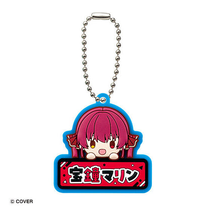 hololive Onamae Pukkuri Rubber Mascot 2 gashapon, rear view of one mascot in the series
