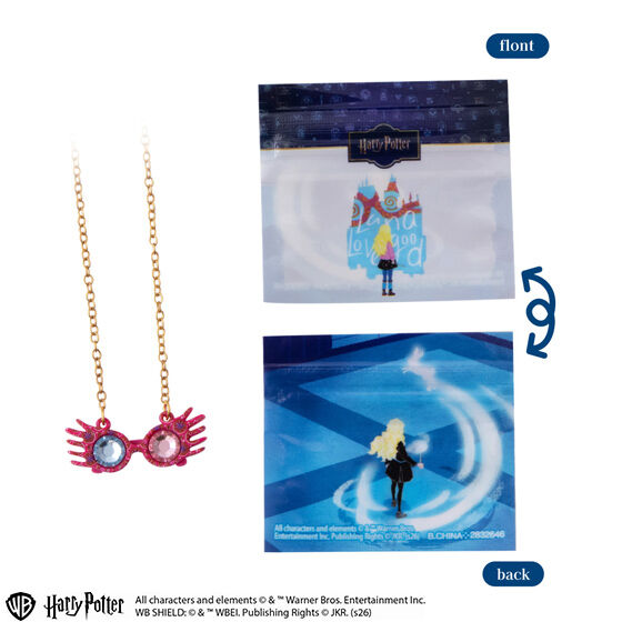 Harry Potter Goods Collection by Bandai, music box mini figure from the 10-type series