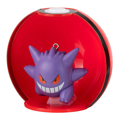 Pokemon Gasha to Collect 07 capsule toy set on its Poke Ball shaped capsule used as a base