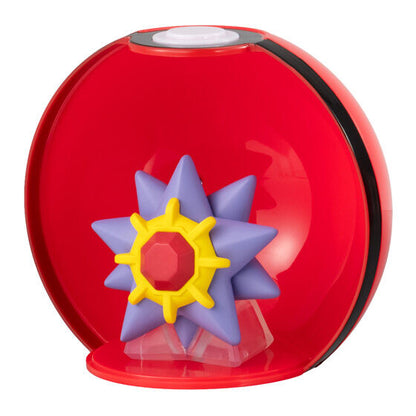 Pokemon Gasha to Collect 07 gashapon by Bandai, 90mm capsule and package presentation