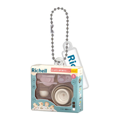 Richell Miniature Charm gashapon by Bandai, package and product lineup display
