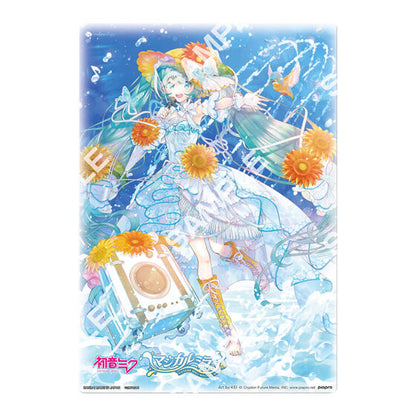 Hatsune Miku Magical Mirai 2026 clear visual poster gashapon, separate design in the assortment