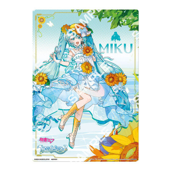 Hatsune Miku Magical Mirai 2026 clear visual poster, close-up detail of one A5 design