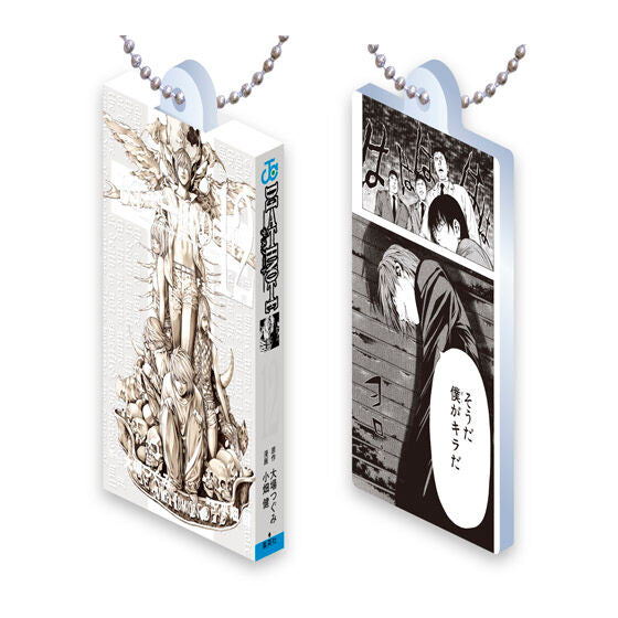 DEATH NOTE Comics Charm Collection 02 by Bandai, series assortment overview