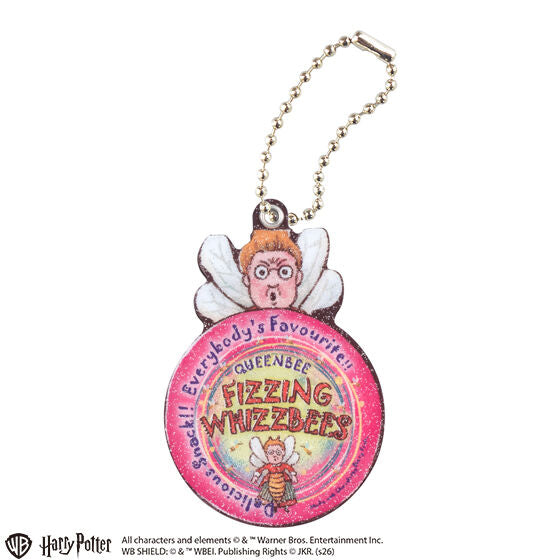 Harry Potter Acrylic Slide Mirror Collection capsule toy by Bandai, rear view of a mirror charm