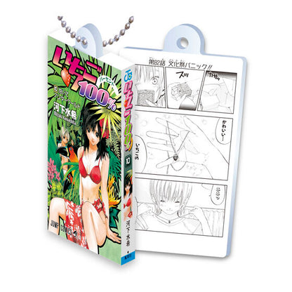 Ichigo 100% Comics Charm Collection01 assortment overview, 10 types in the series
