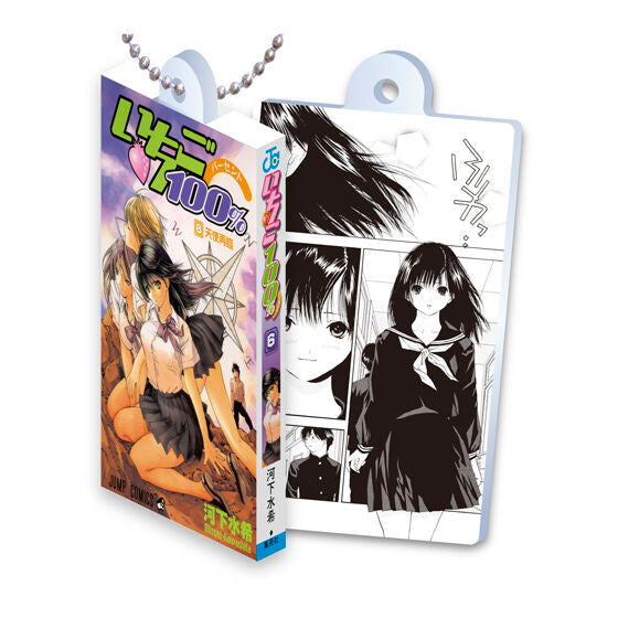 Ichigo 100% Comics Charm Collection01 charm by Bandai, side view