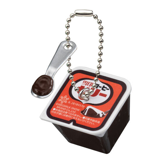 Megmilk Snow Brand Jelly & Pudding Miniature Charm capsule toy by Bandai, alternate angle of the assortment