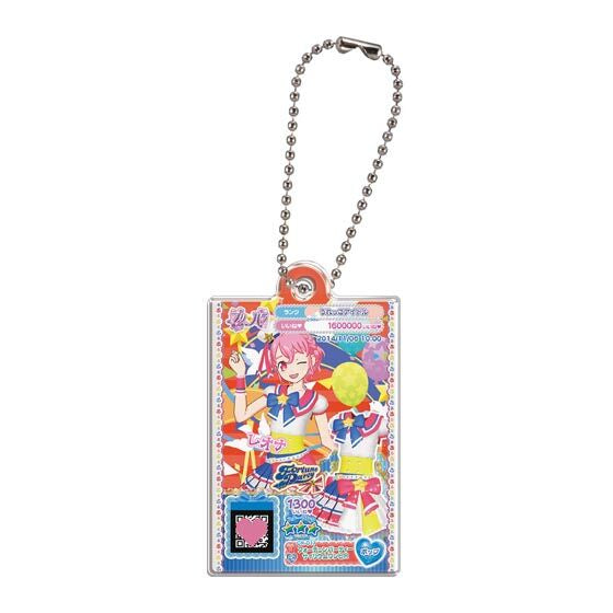 Aikatsu! × PriPara Everyone Acrylic Charm 2