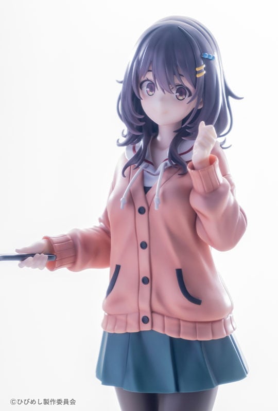 Mako Kawai Hibi wa Sugiredo Meshi Umashi figure – included display base detail