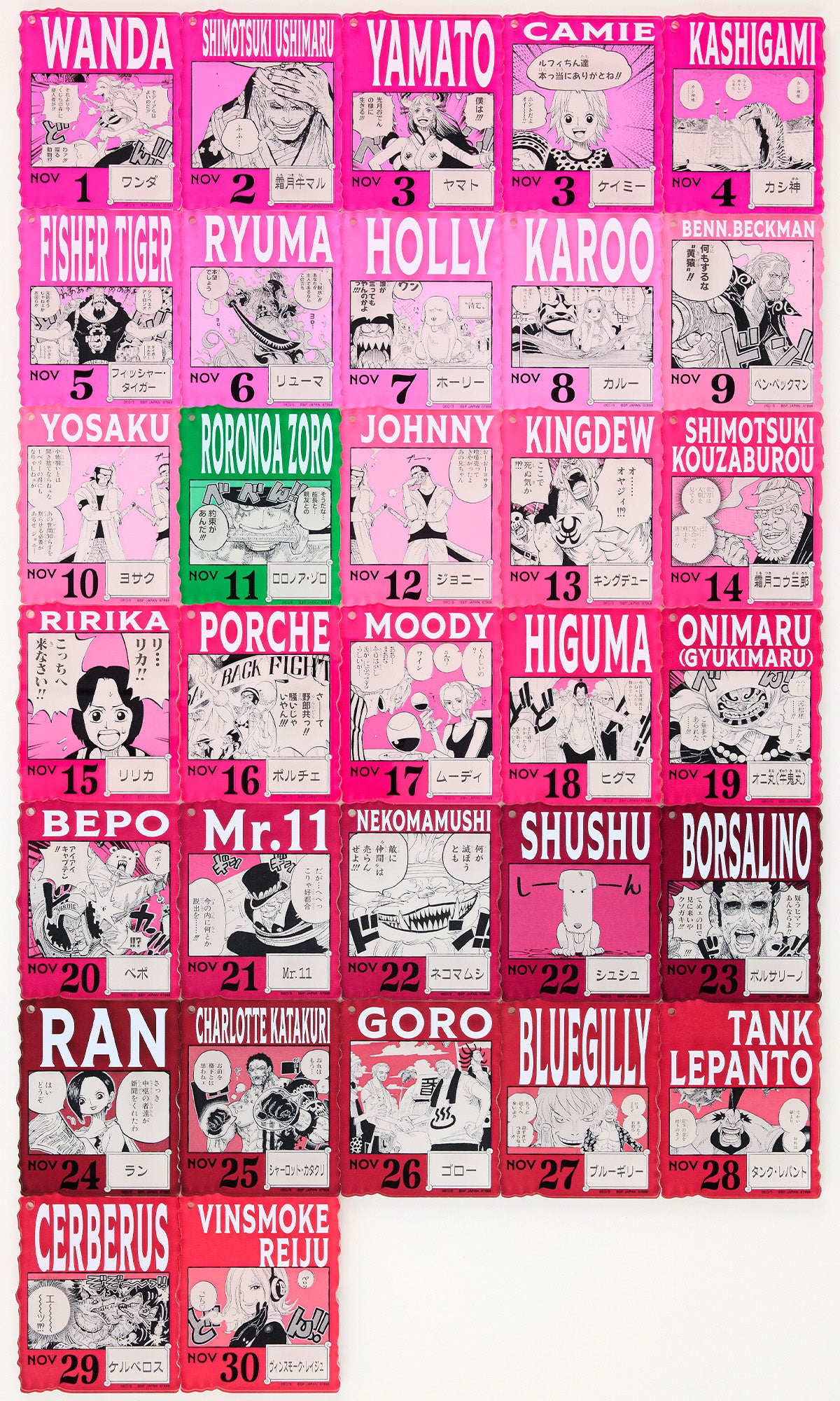 Ichiban Kuji ONE PIECE 366 Days of Birthdays