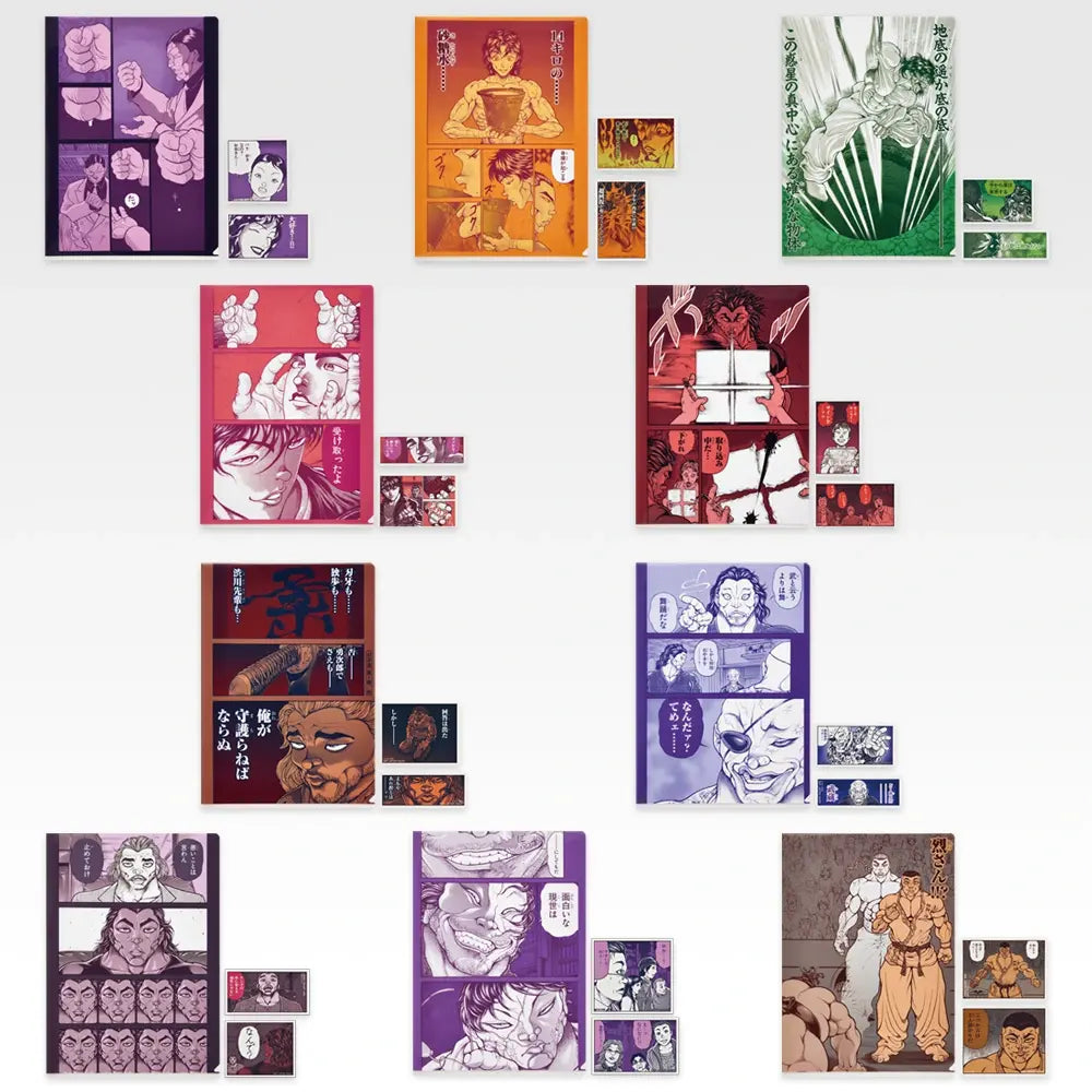 Baki The Huge Pulse Ichiban Kuji - H Prize: Clear file & sticker