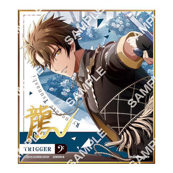 [Jumbo Carddass/Flat Gashapon] IDOLiSH7 Collectible Shikishi XIV