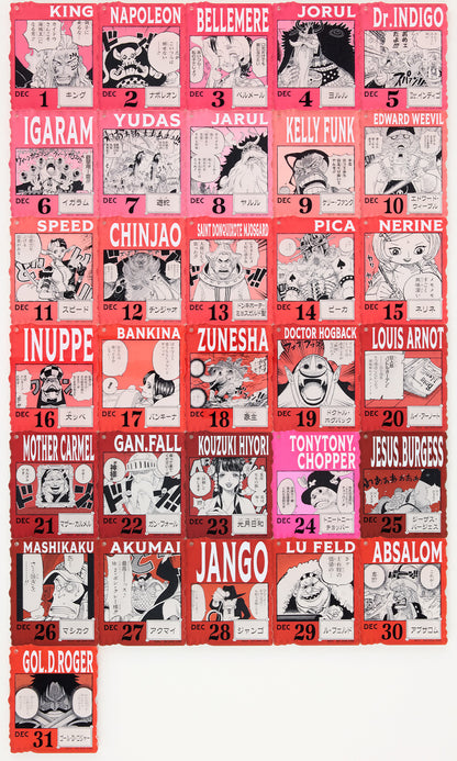 Ichiban Kuji ONE PIECE 366 Days of Birthdays