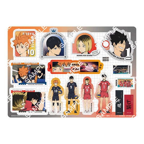 [Jumbo Carddass/Flat Gashapon] Haikyu!! The Movie: Battle at the Garbage Dump Jumbo Carddass
