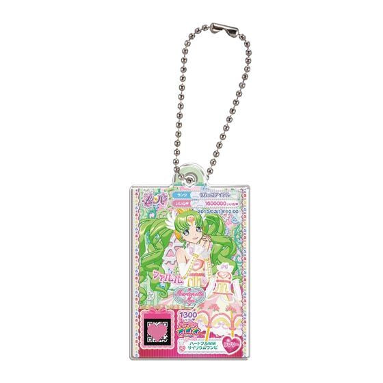 Aikatsu! × PriPara Everyone Acrylic Charm 2