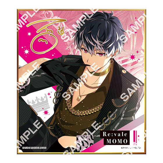 [Jumbo Carddass/Flat Gashapon] IDOLiSH7 Collectible Shikishi XIV