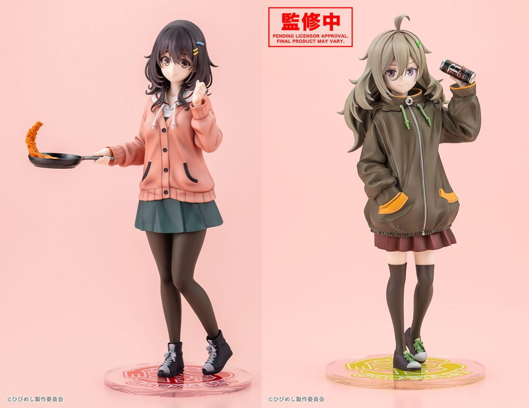 Mako Kawai Hibi wa Sugiredo Meshi Umashi figure – alternate three-quarter angle