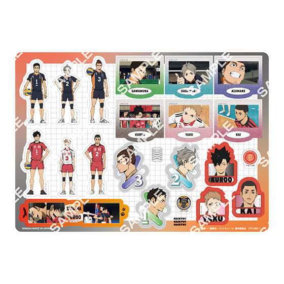 [Jumbo Carddass/Flat Gashapon] Haikyu!! The Movie: Battle at the Garbage Dump Jumbo Carddass
