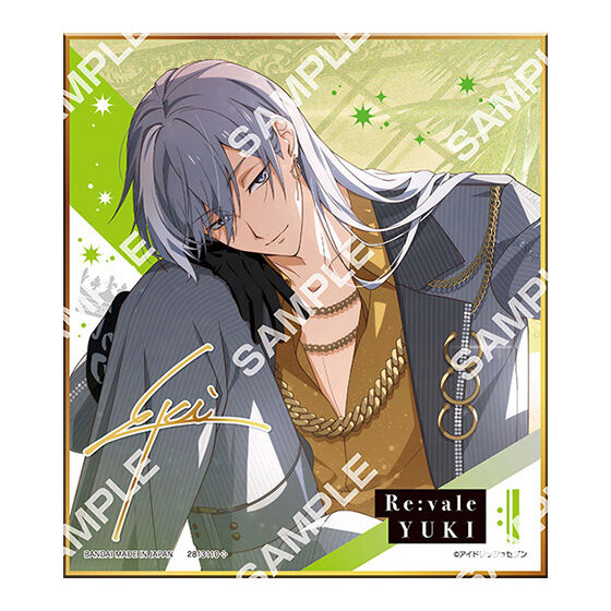 [Jumbo Carddass/Flat Gashapon] IDOLiSH7 Collectible Shikishi XIV