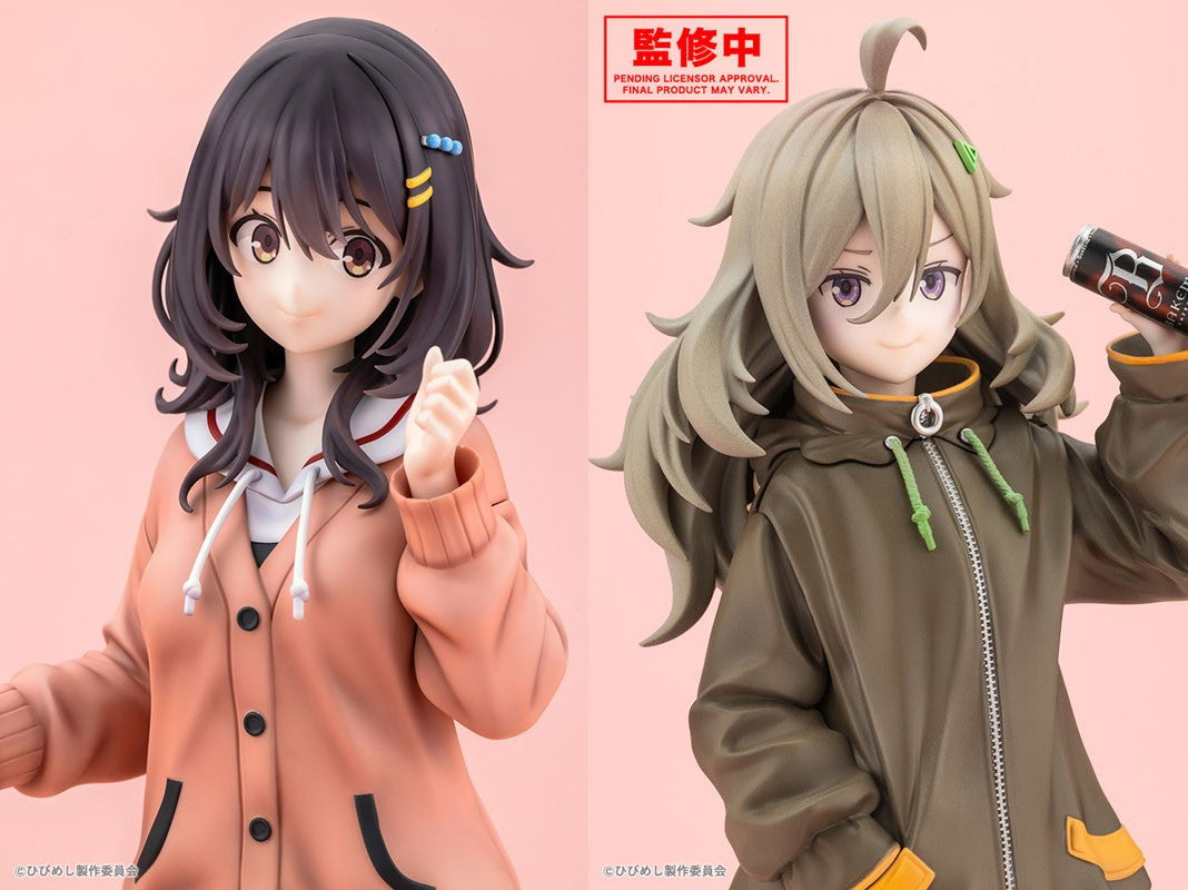 Mako Kawai Hibi wa Sugiredo Meshi Umashi figure – high-angle view