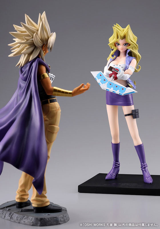 Mai Valentine Yu-Gi-Oh! Duel Monsters figure – low-angle view