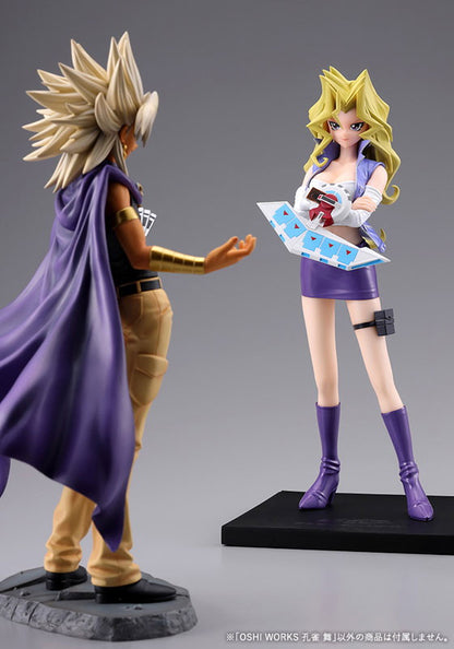 Mai Valentine Yu-Gi-Oh! Duel Monsters figure – low-angle view