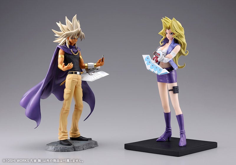 Mai Valentine Yu-Gi-Oh! Duel Monsters figure – full figure with display base