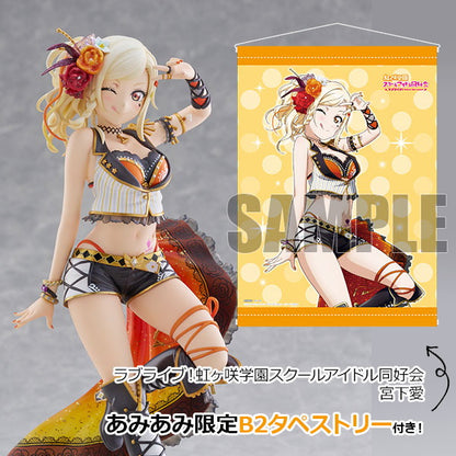 Ai Miyashita Love Live! Nijigasaki figure – full figure with display base