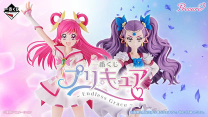 Pretty Cure Ichiban Kuji Endless Grace by BANDAI SPIRITS, full prize lineup