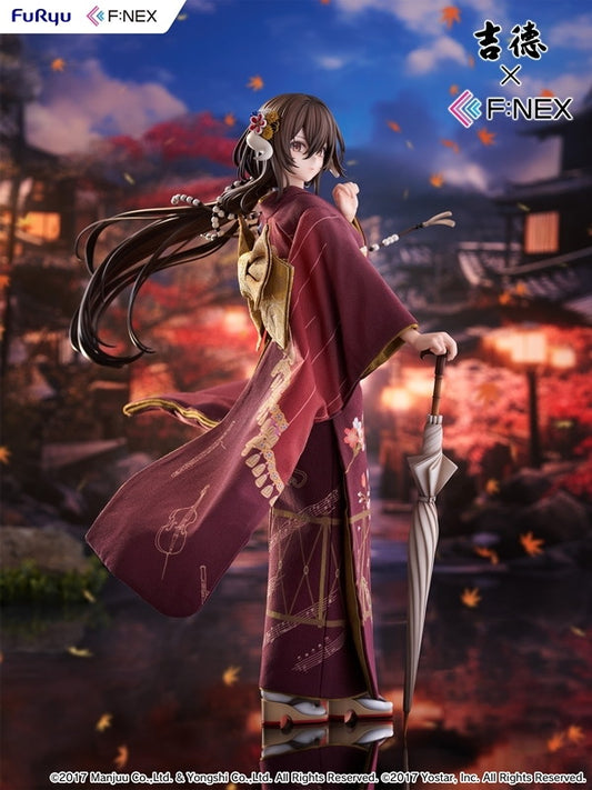 Mikasa Azur Lane figure – front view, main product shot