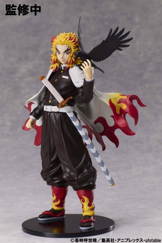 Kyojuro Rengoku Demon Slayer figure – front view, main product shot