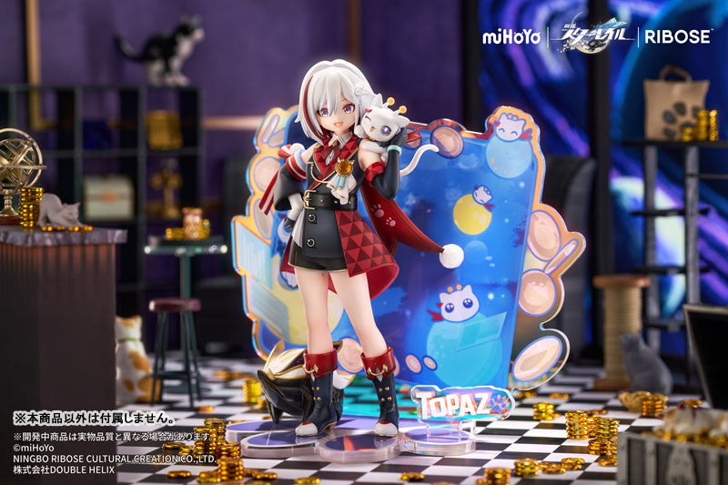Topaz & Numby Honkai: Star Rail figure – front view, main product shot