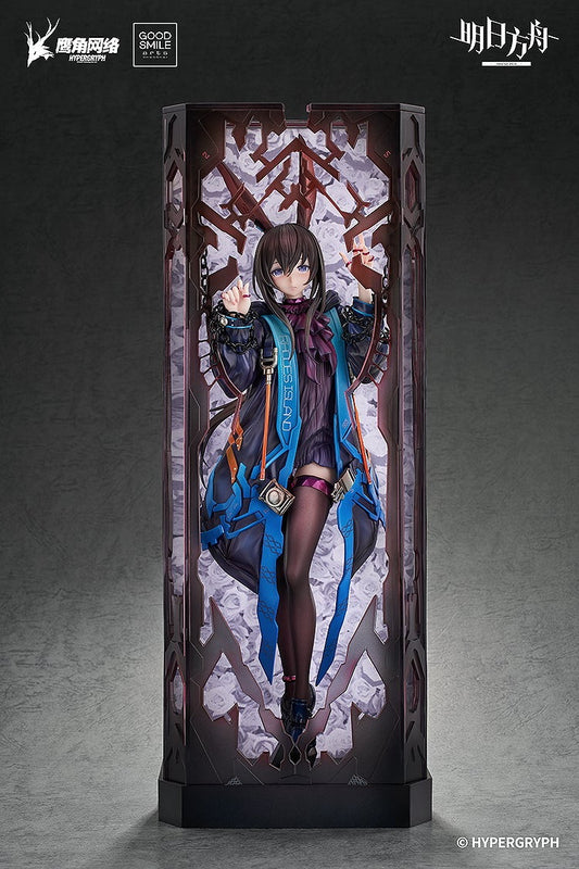 Amiya Arknights figure – front view, main product shot