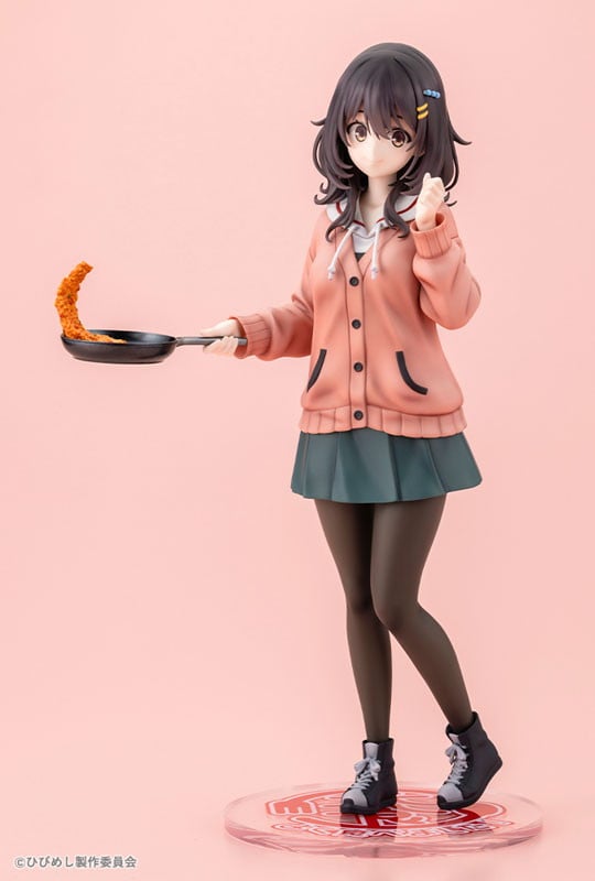 Mako Kawai Hibi wa Sugiredo Meshi Umashi figure – front view, main product shot