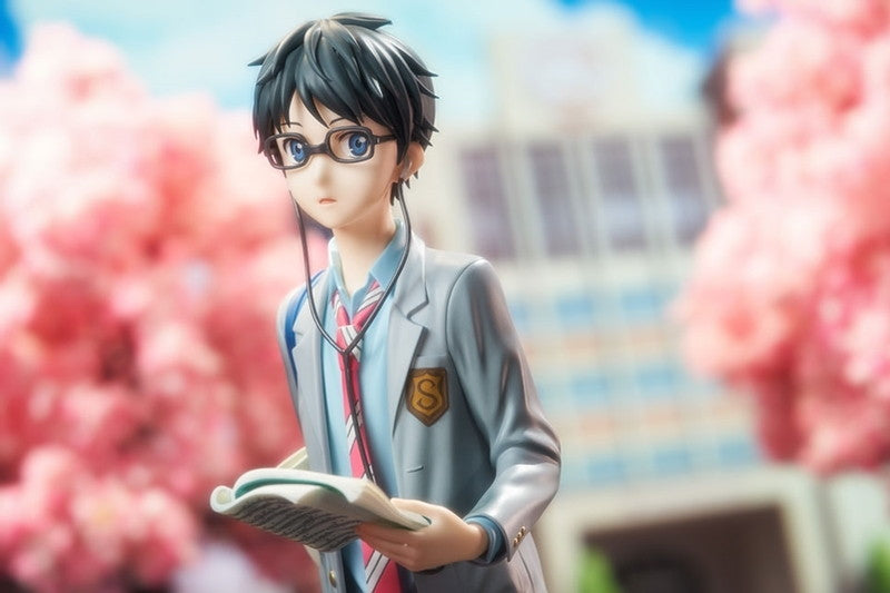 Kosei Arima Your Lie in April figure – front view, main product shot
