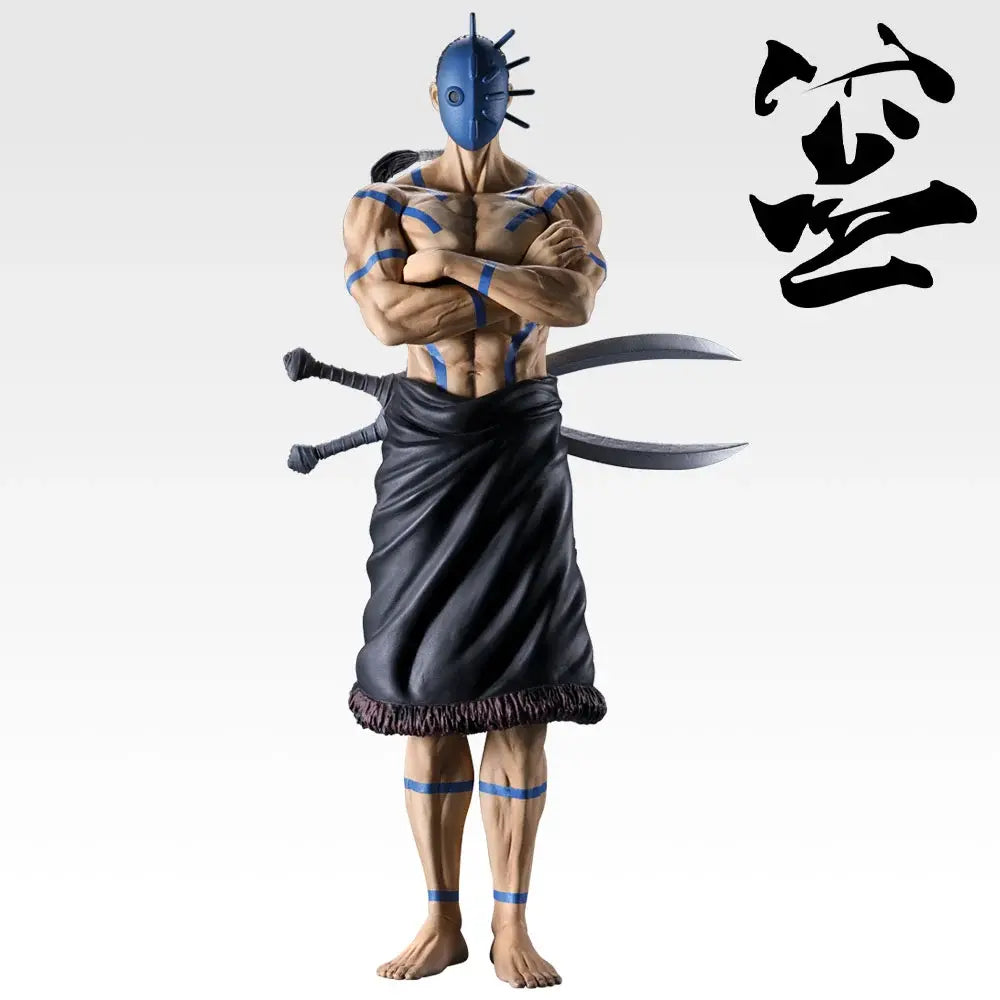 Kingdom The Animation Ichiban Kuji - B Prize: Bajio