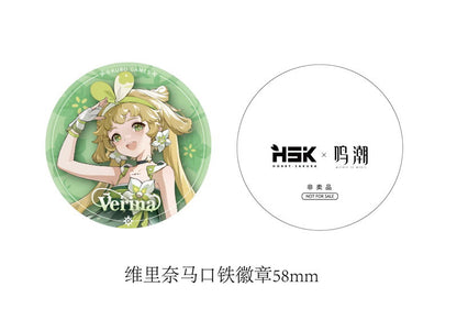 Verina Wuthering Waves figure – outfit detail
