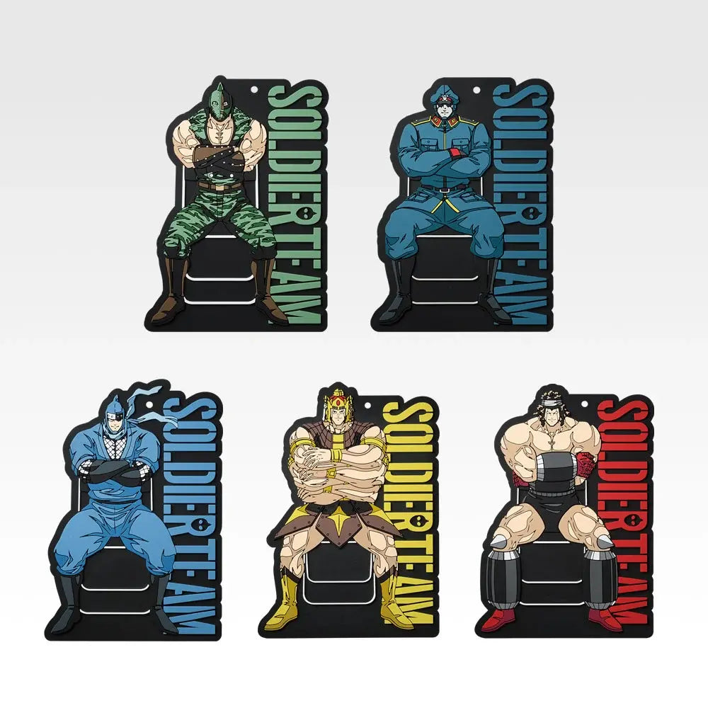 Kinnikuman Ichiban Kuji Chojin Ketsumeigun, one figure prize from the lineup