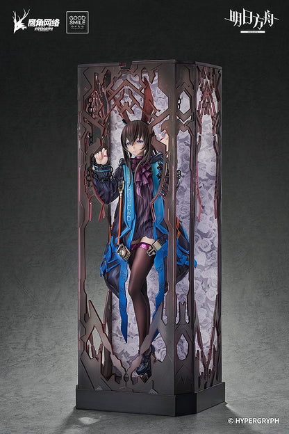 Amiya Arknights figure – three-quarter front angle