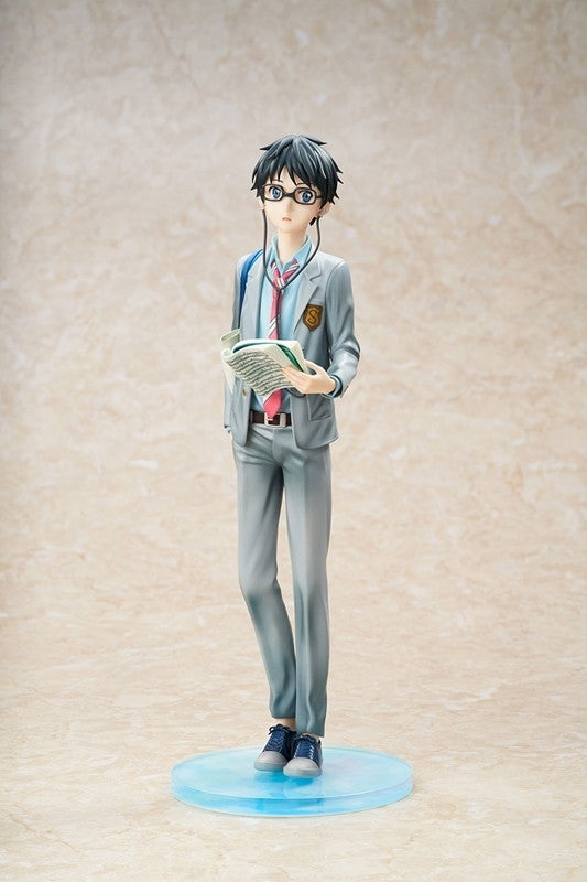 Kosei Arima Your Lie in April figure – three-quarter front angle