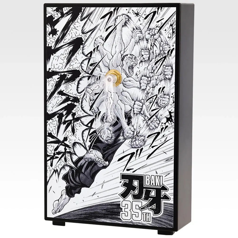 Baki The Huge Pulse Ichiban Kuji - D Prize: Retsu Kaioh regret clock