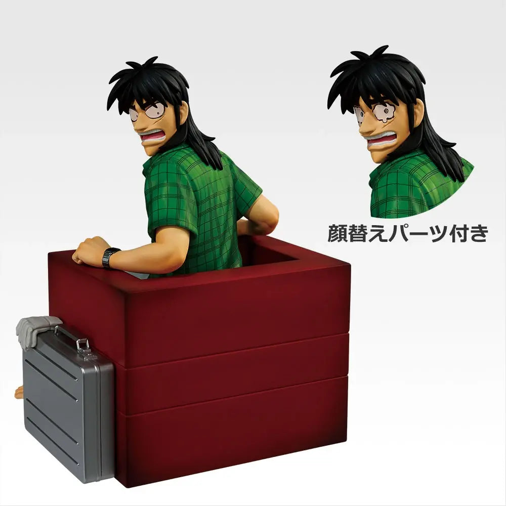 Gambling Apocalypse Kaiji Ichiban Kuji - A Prize: Kaiji -700 Million Man-