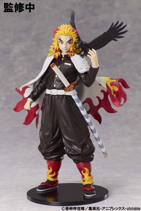 Kyojuro Rengoku Demon Slayer figure – left side view