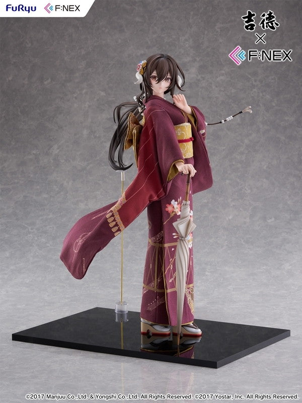 Mikasa Azur Lane figure – left side view
