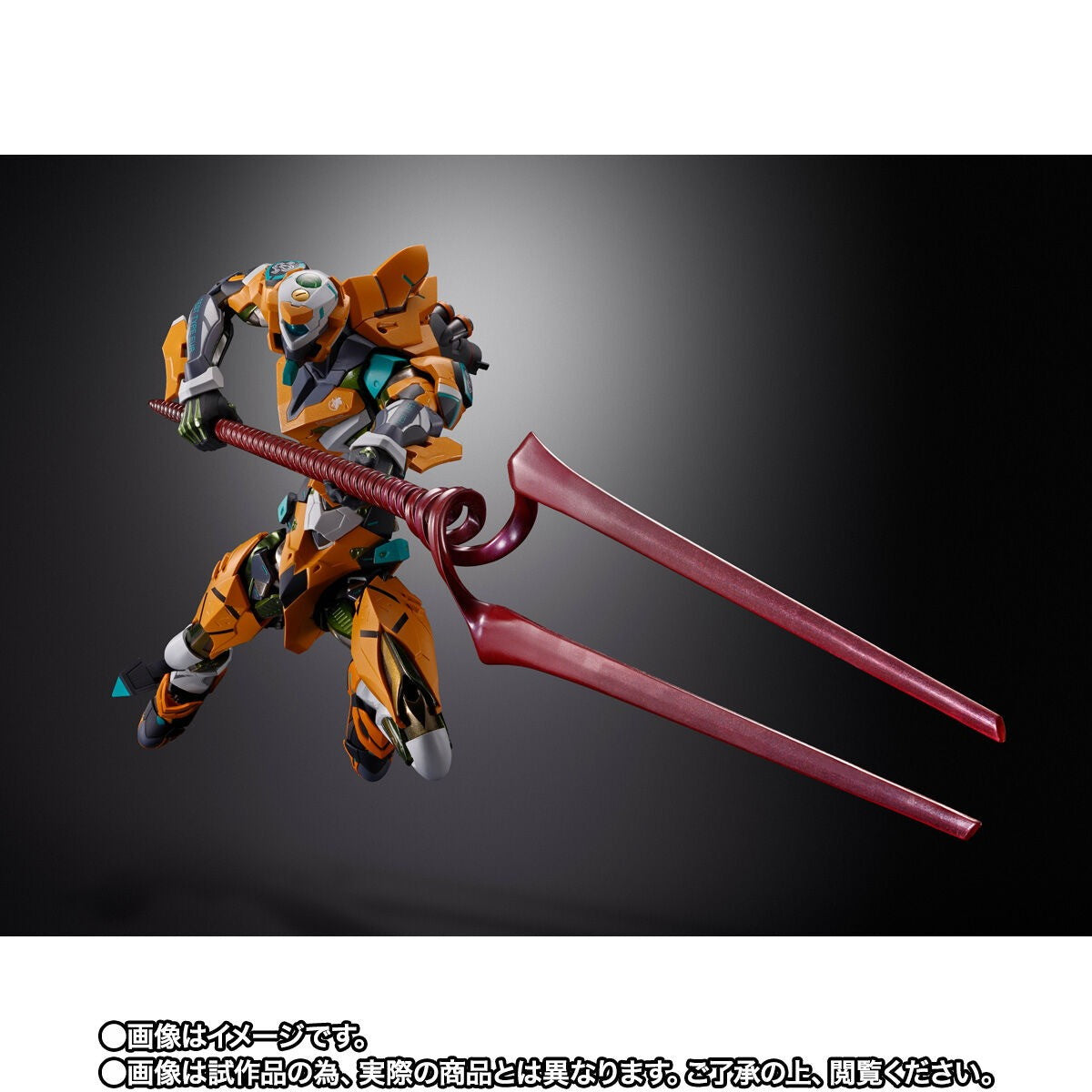 Evangelion Unit-00 Evangelion figure – left side view