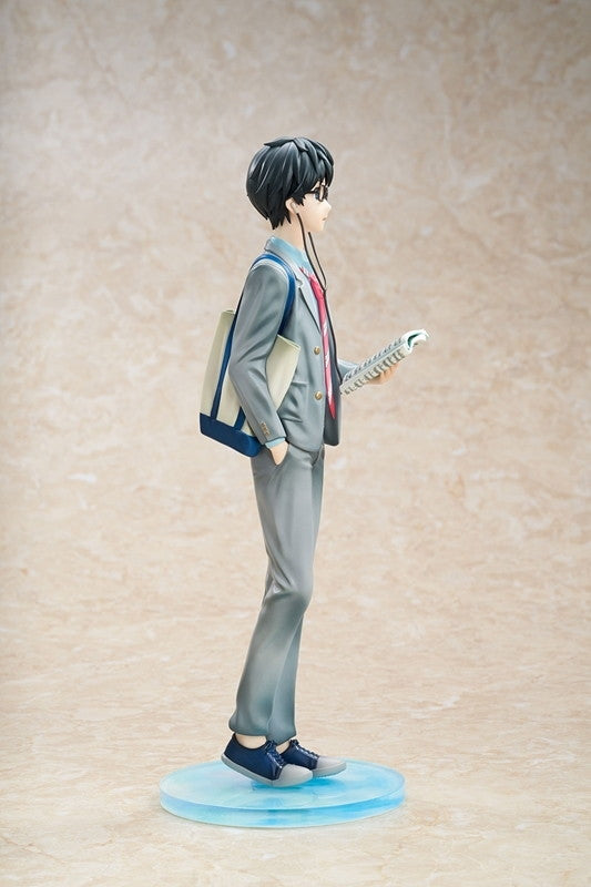 Kosei Arima Your Lie in April figure – left side view